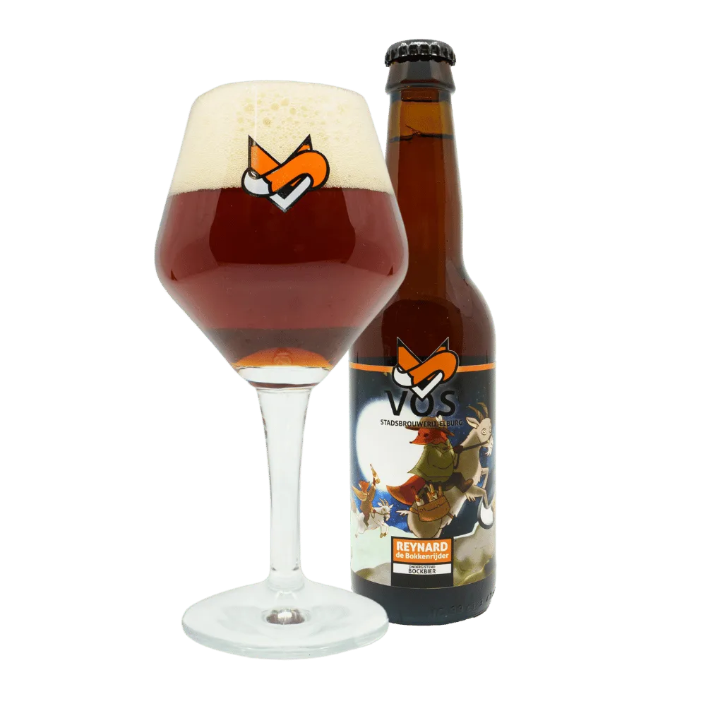 Dubbel Vos Stadsbrouwerij